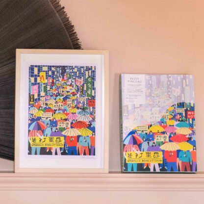 Coffret Peinture au Numéro "Umbrella Revolution" par Tara Deacon | La Petite Épicerie – Image 2