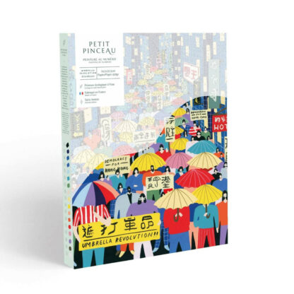 Coffret Peinture au Numéro "Umbrella Revolution" par Tara Deacon | La Petite Épicerie